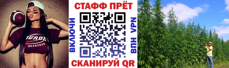 Наркошоп купить ГАШИШ MDMA АМФЕТАМИН МЕФ APVP КОКАИН Полярные Зори