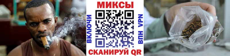 Бутират BDO 33%  Купить  Полярные Зори 