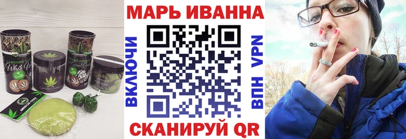 Canna-Cookies марихуана  Купить где  Полярные Зори 