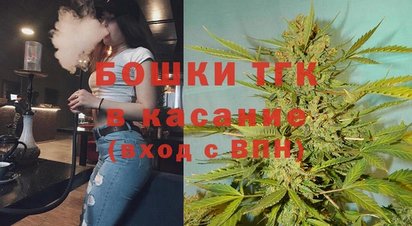 mdma Костерёво