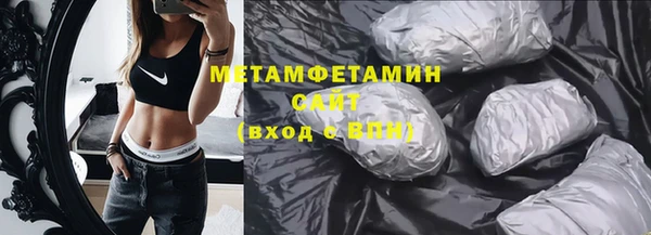 mdma Костерёво