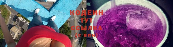 экстази Коряжма
