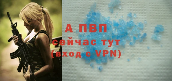 экстази Коряжма