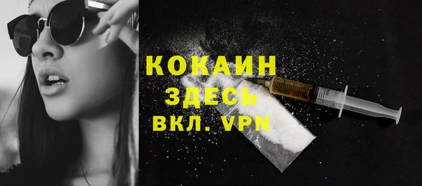 экстази Коряжма