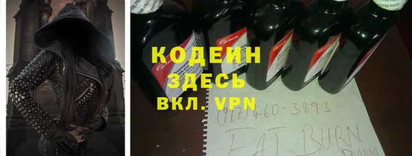 экстази Коряжма