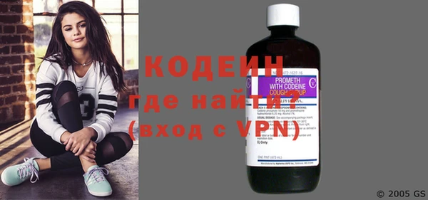 mdma Костерёво