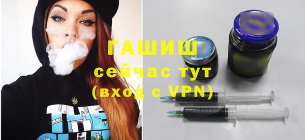 экстази Коряжма