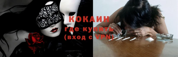 mdma Костерёво