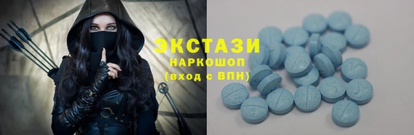 mdma Костерёво
