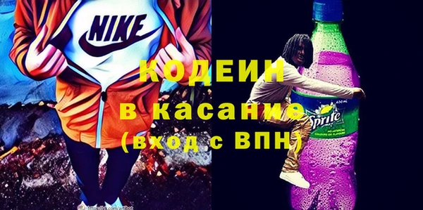 mdma Костерёво
