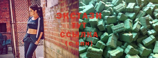 шишки Корсаков