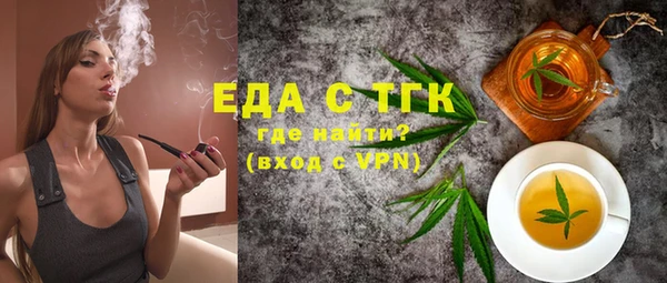 mdma Костерёво