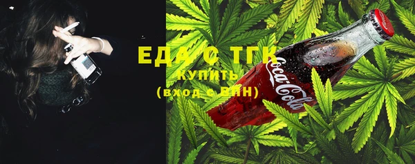 mdma Костерёво