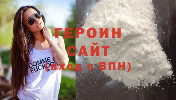 mdma Костерёво
