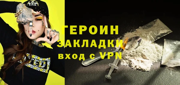 экстази Коряжма