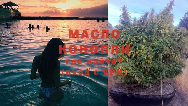 mdma Костерёво