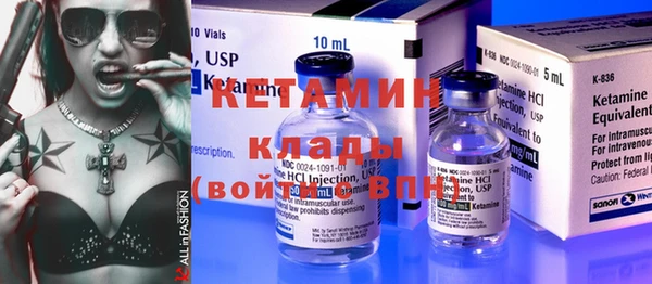 экстази Коряжма