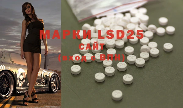 mdma Костерёво