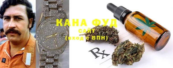 экстази Коряжма