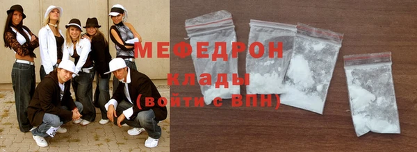 шишки Корсаков