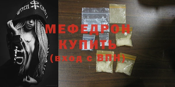 экстази Коряжма