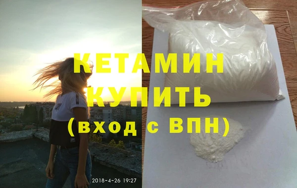 mdma Костерёво