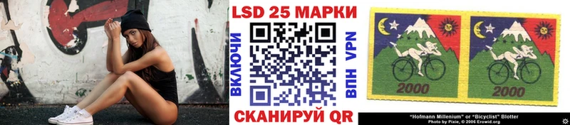 Купить  Полярные Зори  Марки N-bome 1,5мг 